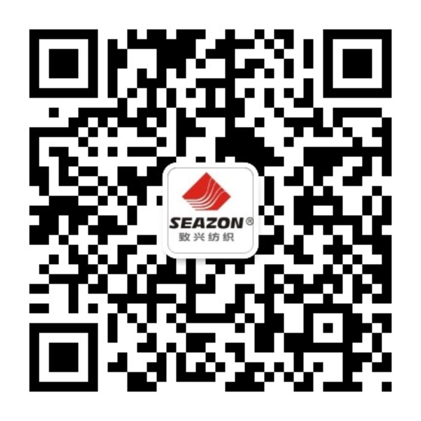 SEAZON | 佛山市致興紡織服裝有限公司